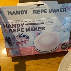 クレープ焼き
