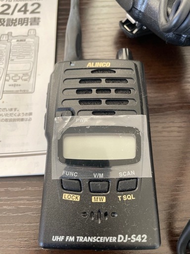 ALINCO DJ-S42 アマチュア無線機