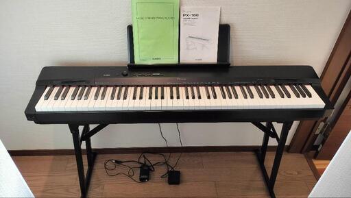 電子ピアノ CASIO px-160  スタンド付き