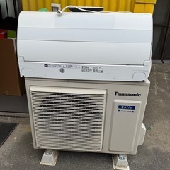 Panasonic⭐️エアコン リモコン付き❗️