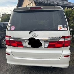 平成16年アルファード4WDの画像