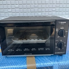 オーブントースター