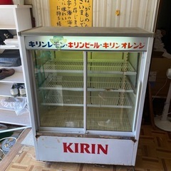 キリン業務用冷蔵庫