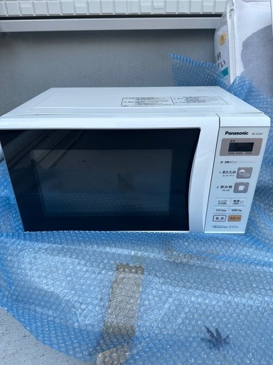 電子レンジ