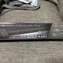 観賞魚用LEDライト