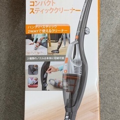 ブラック＋デッカー コンパクトスティッククリーナー　ＳＶＢ４２０Ｊ