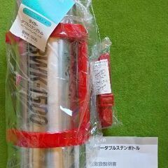 ステンレスボトル～タイガー製品