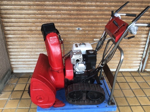 ホンダ小型除雪機　HS55  シーズン前特価　早期引き取り値引きあり