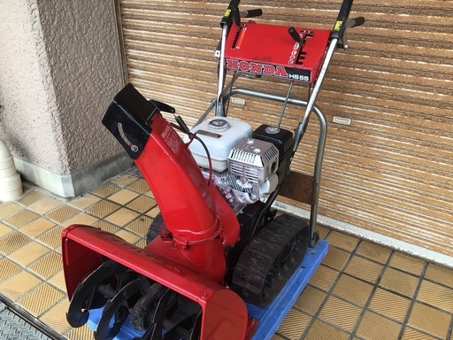 ホンダ小型除雪機　HS55  シーズン前特価　早期引き取り値引きあり