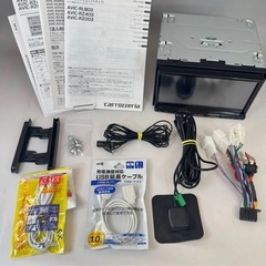終了しました