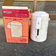 電気ポット　タイガー