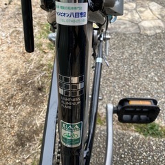アルメイトDX 自転車【27インチ 三段変速】✴︎R7年2月6日ブレーキ