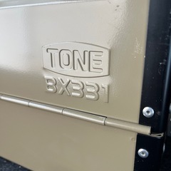 限定色TONE BX331 ツールボックス 工具箱の画像