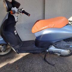 Honda トゥデイ Today 原付 50cc