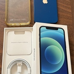 iPhone 12 64GB