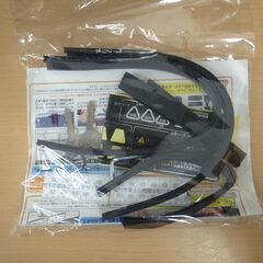 INNO カーメイト UK723 スキー スノーボードキャリア デュアルアングル 鍵２本付き モノ市場半田店 119の画像