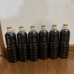 薩摩醤油　サクラカネヨ