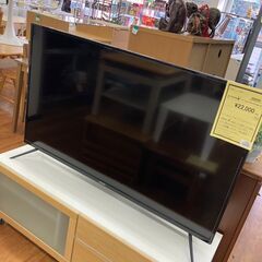 ★ジモティー割あり★ｼﾞｬﾊﾟﾝﾈｸｽﾄ/50型液晶ﾓﾆﾀ-/2...