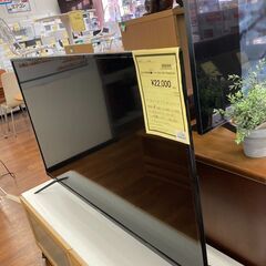 ★ジモティー割あり★ｼﾞｬﾊﾟﾝﾈｸｽﾄ/50型液晶ﾓﾆﾀ-/2018/クリ-ニング済み/HG-4165の画像