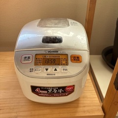 ZOJIRUSHI 炊飯ジャー