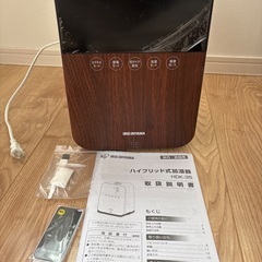 加湿器の画像