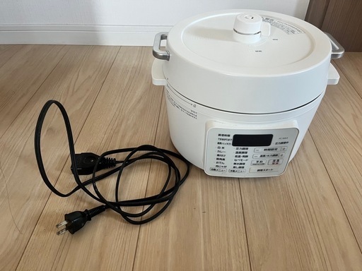 電気圧力鍋　アイリスオーヤマ