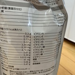 ロイヤルカナンユリナリーS/O オルファクトリー猫用の画像