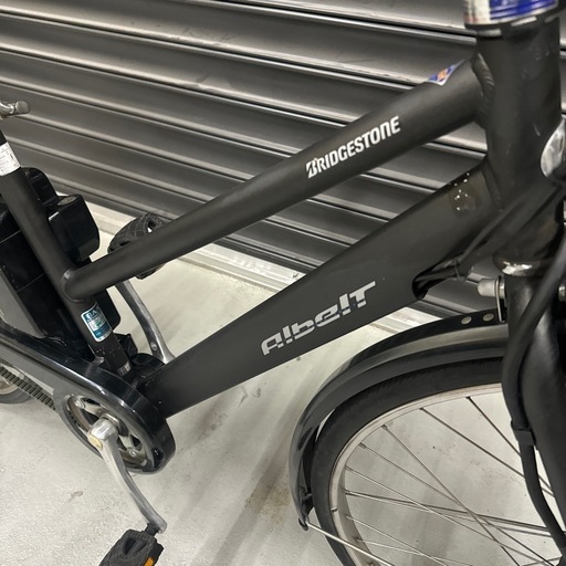 ブリヂストン　電動自転車