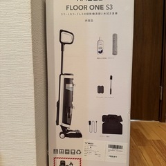 未使用 
TINECO FLOOR ONE S3の画像