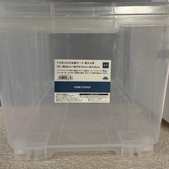 衣装ケースの画像