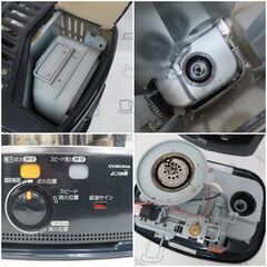 ♪CORONA/コロナ 開放式石油ストーブ SX-D2419Y-HD 2019年 停電・災害にもの画像
