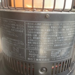 トヨトミストーブムーンライターの画像