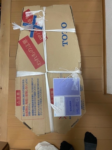 TOTO CES9151/NW1  ウォシュレット一体型便器ZJ1 床排水200ｍｍ　手洗あり