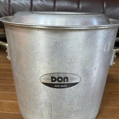 アカオアルミ ＤＯＮ30cm(21L )寸胴鍋 【年内お渡しなら...