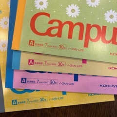 キャンパスノート4冊セットの画像