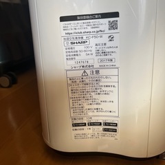 （受け渡し決定）加湿付き空気清浄機の画像