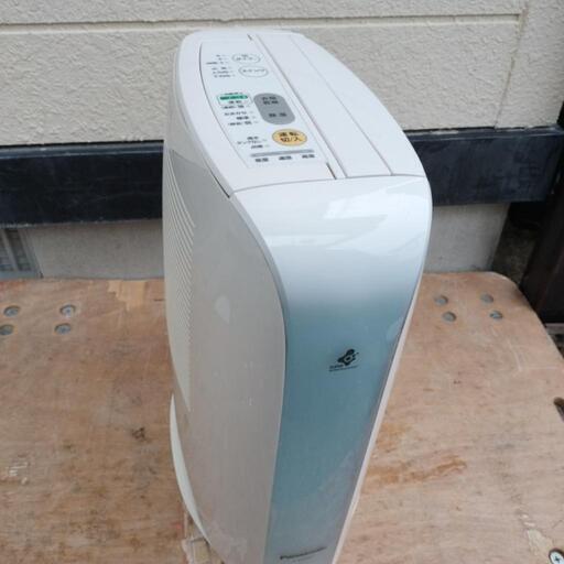 【2011年製】動作OK除湿乾燥機