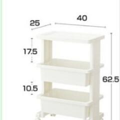 キャスター付きワゴンの画像
