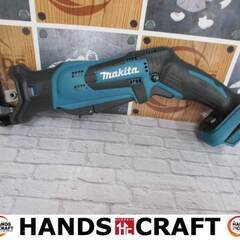 マキタ makita JR184D レシプロソー 中古美品 本体のみ 18V 【ハンズクラフト宜野湾店】