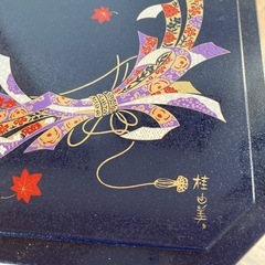 【新品未使用】桂由美　2段重ね　重箱　の画像