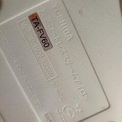東芝　コードレス　スチームアイロンの画像