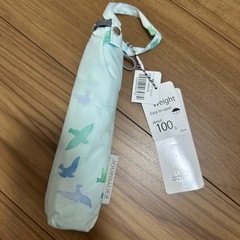 【新品未使用】JOURNALIER/100g軽量/晴雨兼用傘