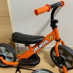 ストライダー、三輪車　値下げしました