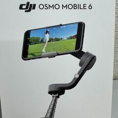 DJI　OSMO　MOBILE6