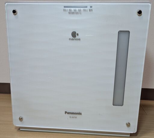 パナソニック Panasonic ヒーターレス気化式加湿機「FE-KXT07」