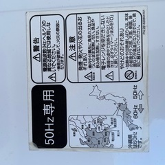 本日限定！ジャンク【無料】ハイアール電子レンジの画像