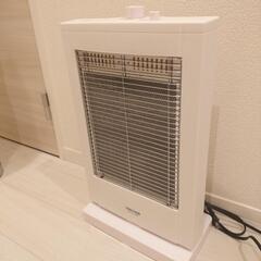 ハロゲンヒーター