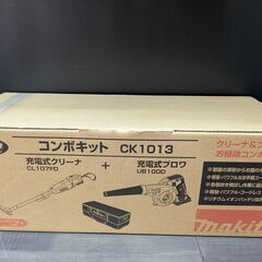 【未使用品】マキタ　CK1013　コンボキット(CL107FD充...