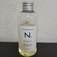 エヌドット ポリッシュオイル