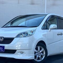 両側電動で使いやすいステップです！ホンダ　ステップワゴン　G　L...